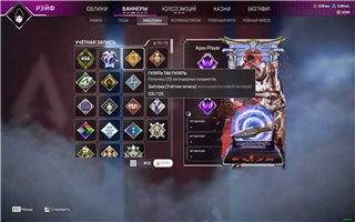956 nível kunai wraith vermelho 126 perna 4 mestres